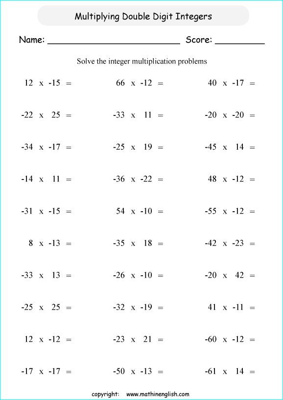 Multiplication Of 2 Digits Integers Math Worksheet For Grade 6
