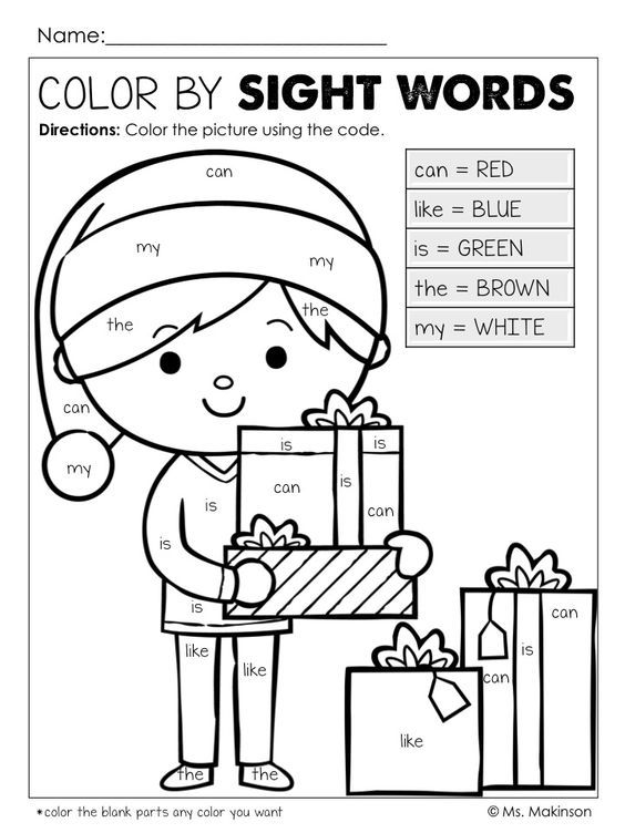 Free Christmas Printables
