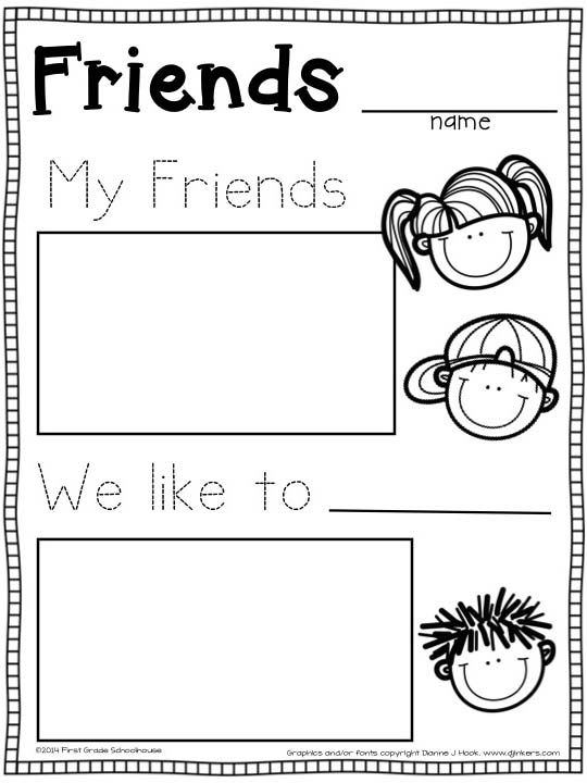 Back To School Kindergarten