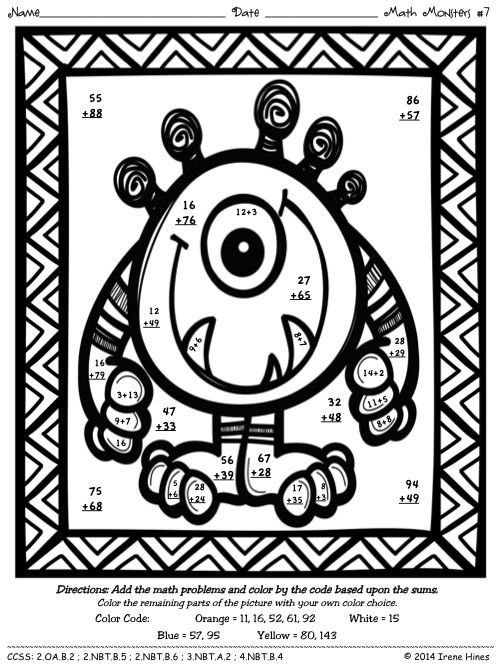 Math Monsters ~ Addition & Subtraction With Regrouping Color By