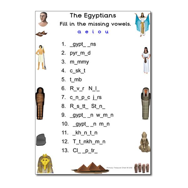Ancient Egypt Worksheets For Middle School
