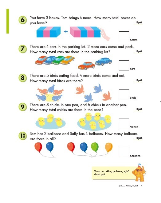 kumon-english-worksheets-for-kindergarten-pdf-printable-kindergarten-worksheets