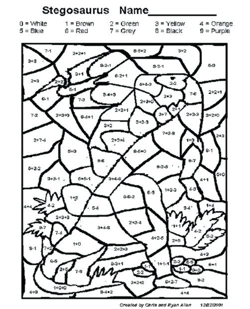 Math Multiplication Coloring Worksheets Free Printable