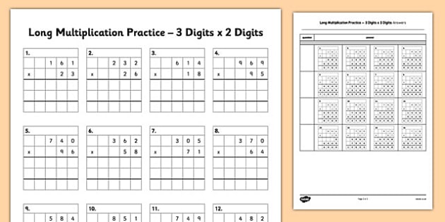 3 Digit X 2 Digit Multiplication Practice Worksheet   Worksheet