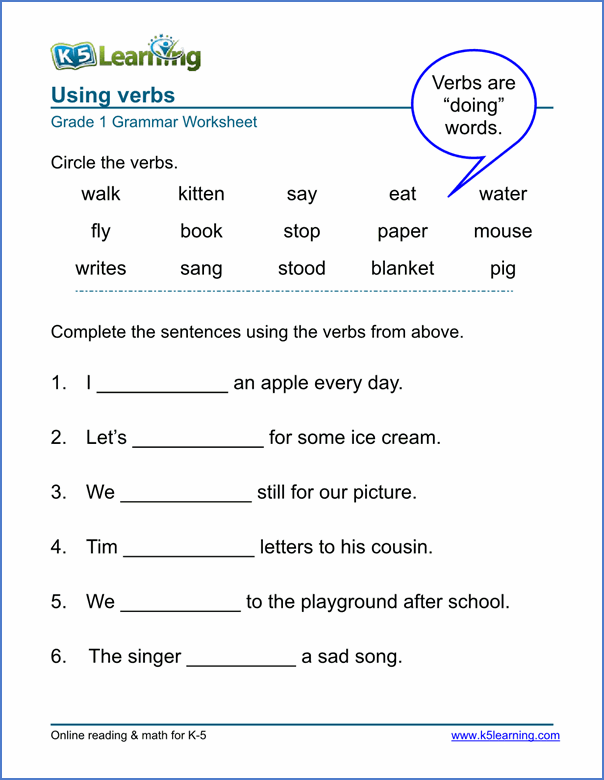 Verb Worksheets