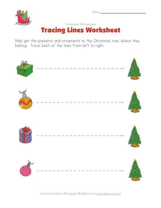 Christmas Tracing Lines Worksheet