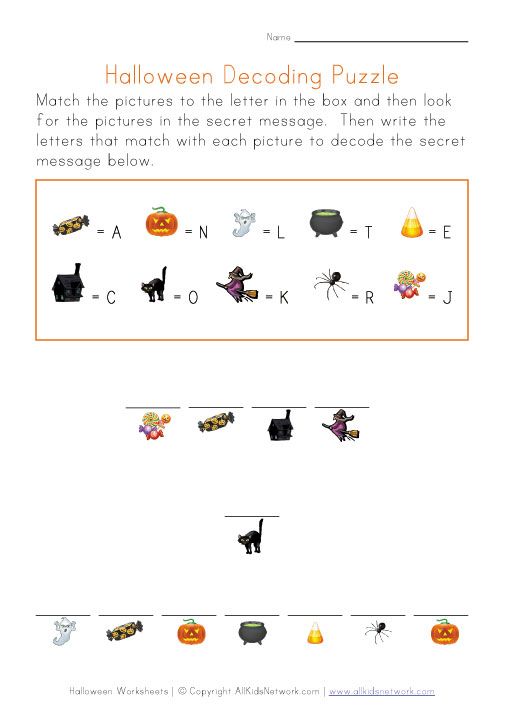 Halloween Secret Word Puzzle