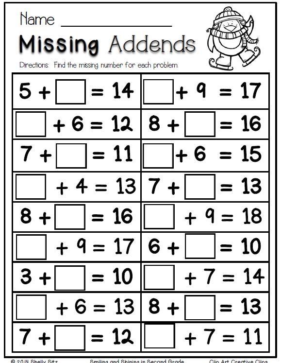 Winter Math For 1st And 2nd Grade