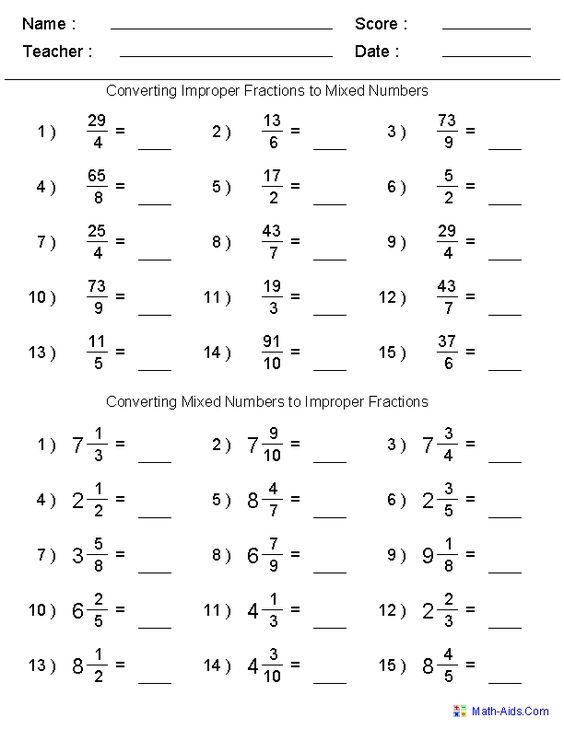 Converting Improper Fractions & Mixed Numbers Worksheets