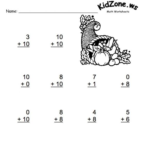 Free Printable Thanksgiving Math Worksheets