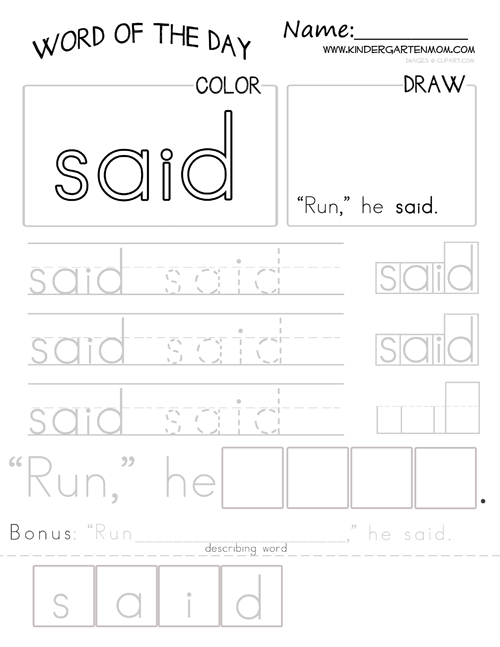 Sight Word Of The Day Worksheets  Based On Dolch 220, This Set