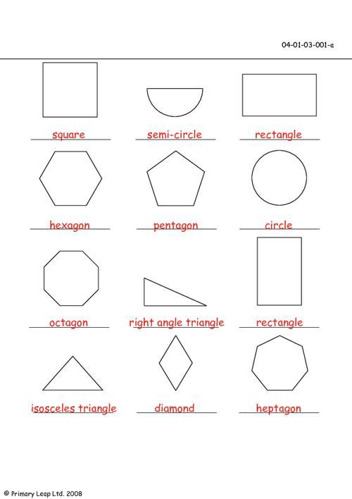 First Grade Shapes