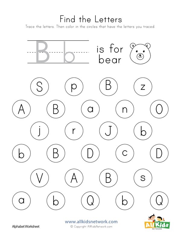 Find The Letter B Worksheet