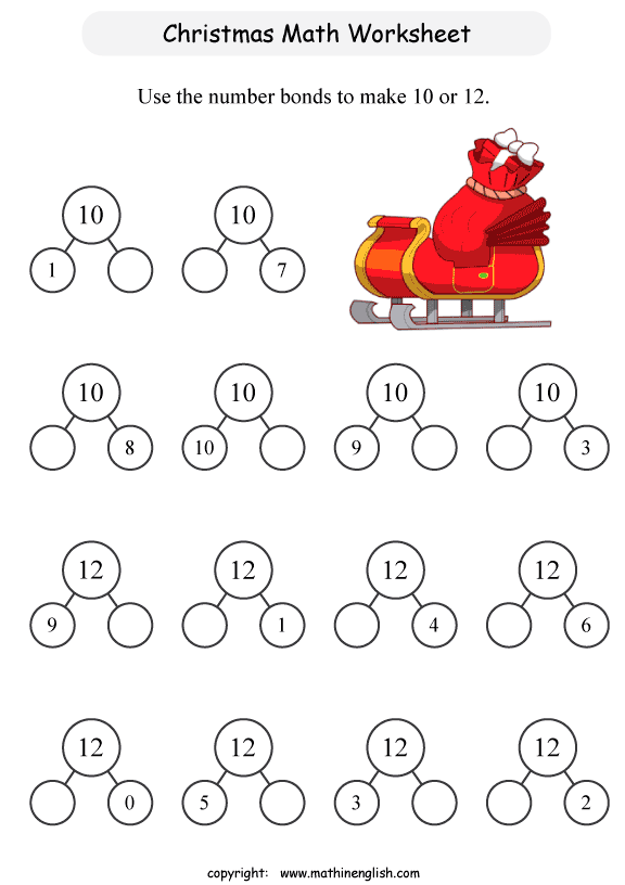 Printable Christmas Addition Practice Worksheet For Grade 1 Math