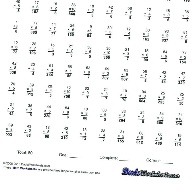 Math Worksheets Dividing Fractions