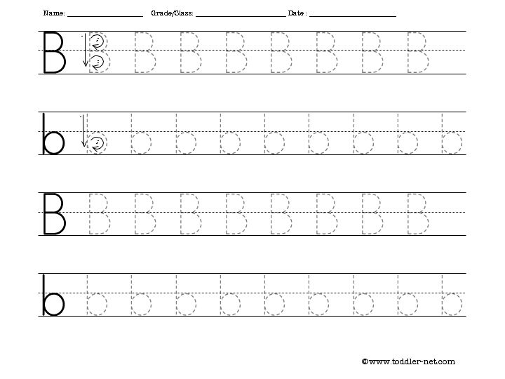 Free Tracing Letter B Worksheet