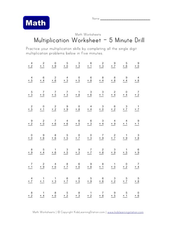 Multiplication 5 Minute Drill Worksheet