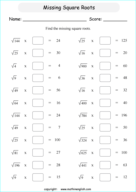 Multiply And Find The Missing Square Root Math Worksheet