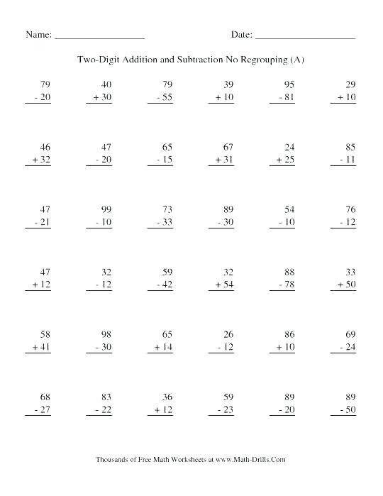 Math Addition Worksheets 2nd Grade