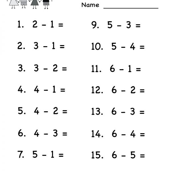 Quiz Subtraction Worksheet â Free Kindergarten Math Worksheet For
