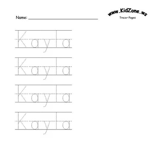 Custom Name Tracer Pages