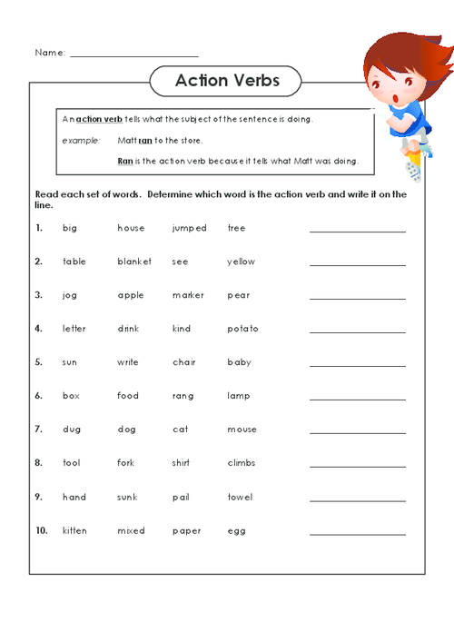 Introduce Identifying Action Verbs With This Free And User