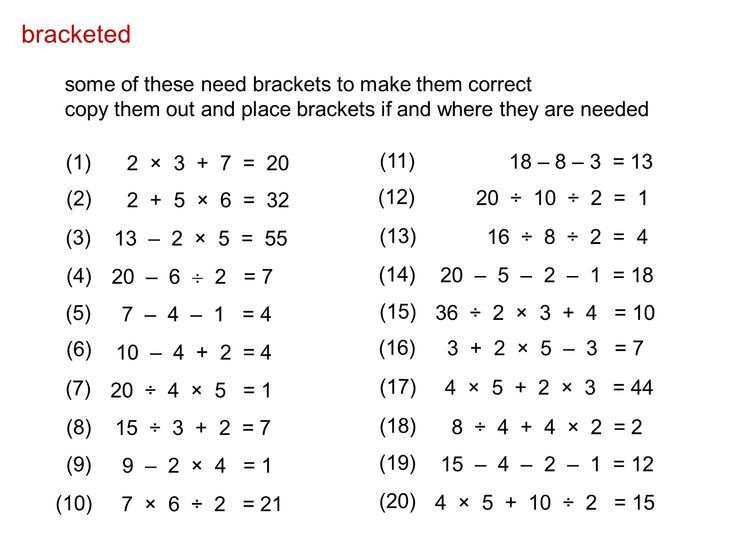 Bodmas Worksheets