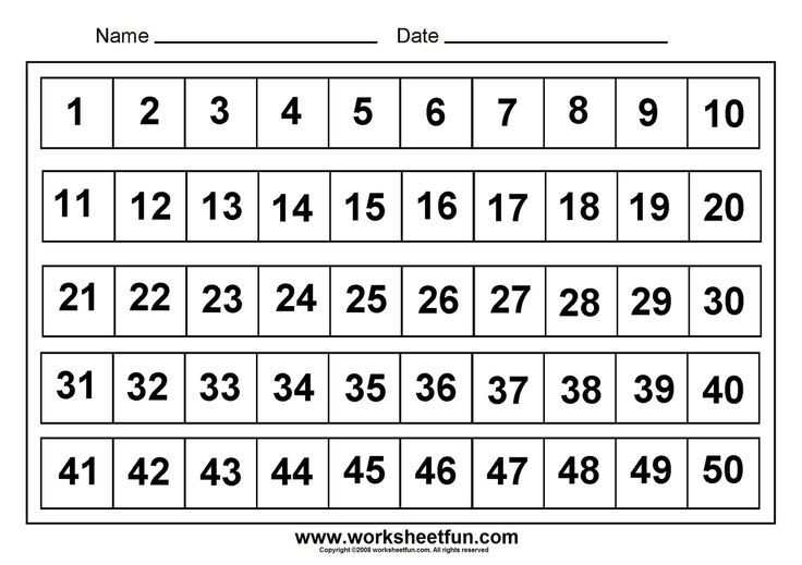 Kindergarten Worksheets For Numbers 1 50  Numbers Assessments