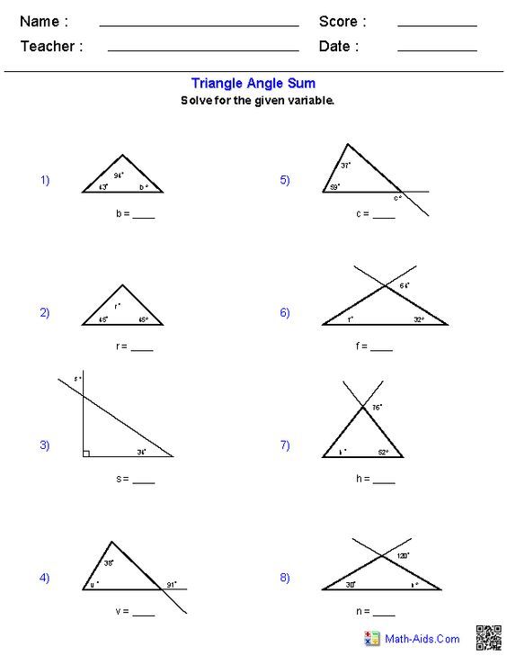 Triangle Angle Sum Worksheets