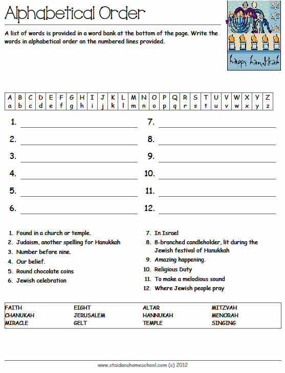 Free Printable Hanukkah Vocabulary Puzzles, Activities And