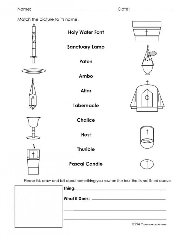 Interactive Church Tour Worksheet