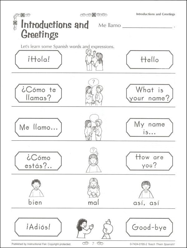 Free Spanish Worksheets For Kids