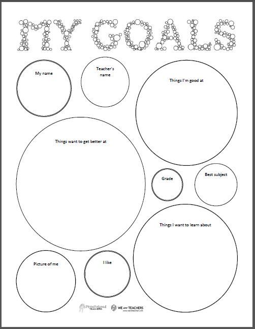 Squarehead Teachers  Goal Setting Sheet (freebie) For Elementary