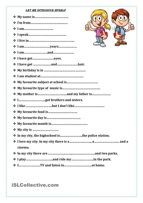 Svetlanka Herna (hersvet) On Worksheets Samples