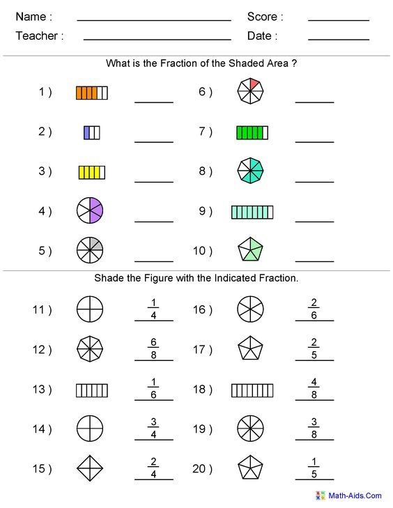 Fractions Worksheets