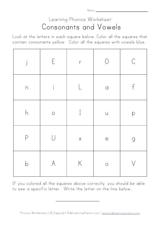 Consonants Vowels Worksheet