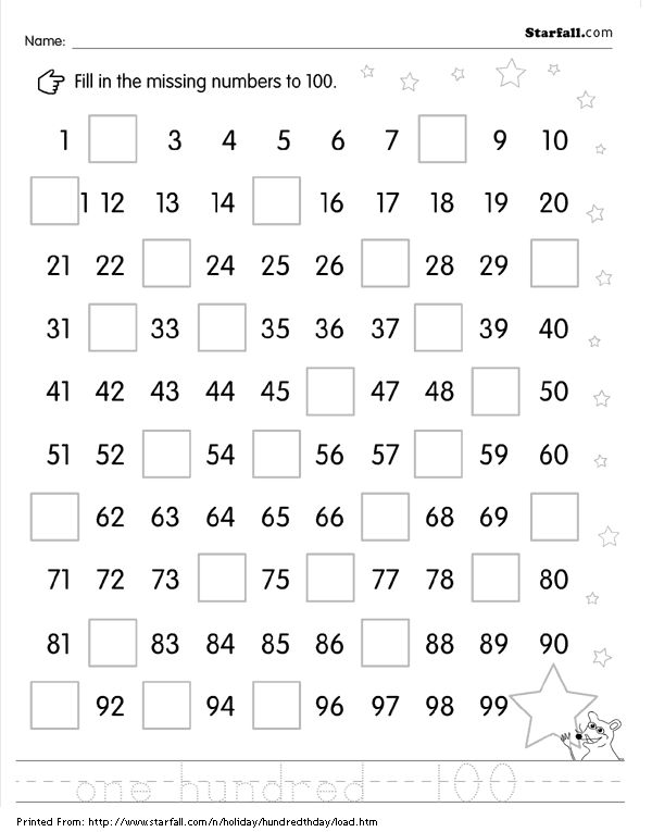 Online Printouts  100th Day Of School Numbers