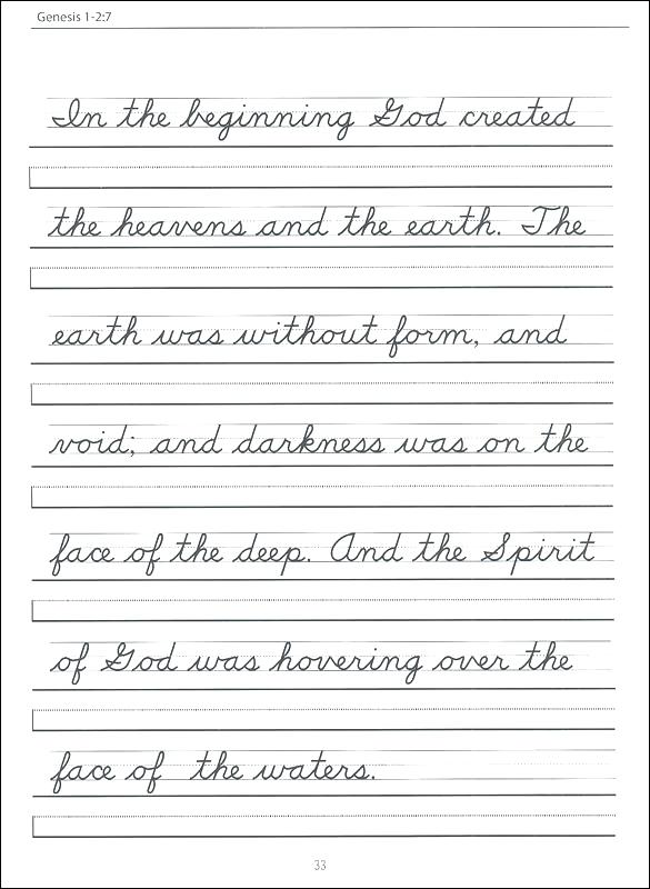 Developing Sentences Worksheets Phonics Worksheets Ideas