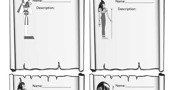 Lesson Plan  Egyptian Gods & Goddesses Worksheet