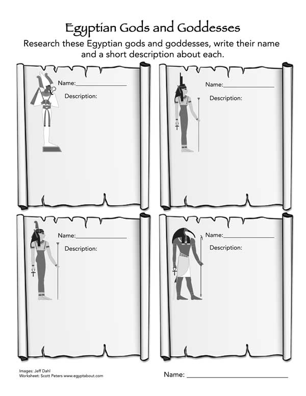 Lesson Plan  Egyptian Gods & Goddesses Worksheet