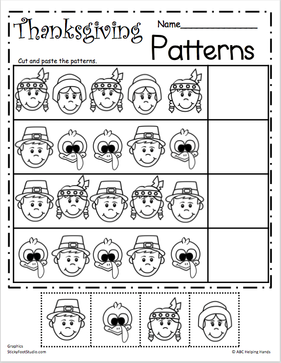 Thanksgiving Pattern Worksheet
