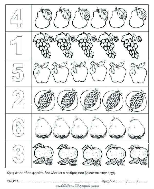 Fall Worksheets For Preschool Autumn Worksheets For Kindergarten