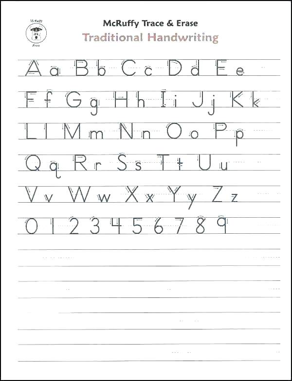 Free Printable Names â Eduardonaranjo Co