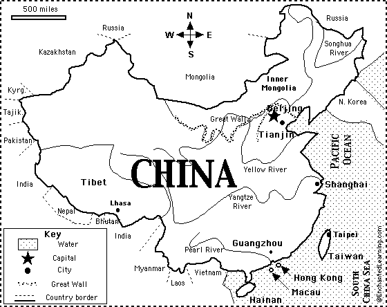 China Map Quiz Printout