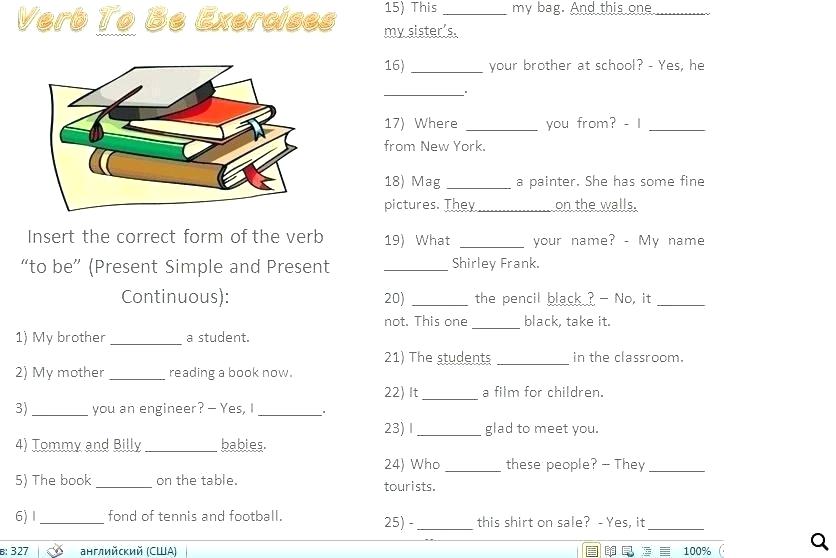 Verbs Worksheets Verb Tenses Tense Practice Past High School For