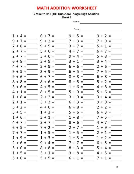 Math Worksheets For Grade 1 (56 Worksheets) Pdf  Year 1,2  Grade 1