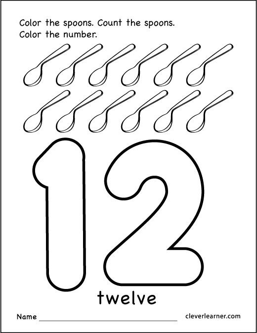 Free Number 12 Practice Sheet