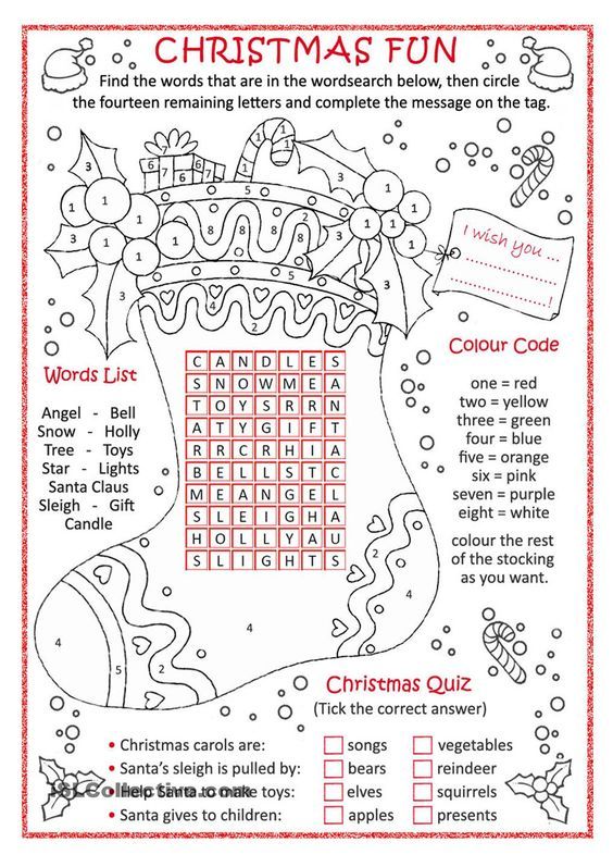 Christmas Fun