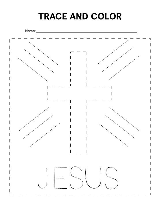 Tracing Worksheet For Preschoolers  Great For Sunday School  Trace