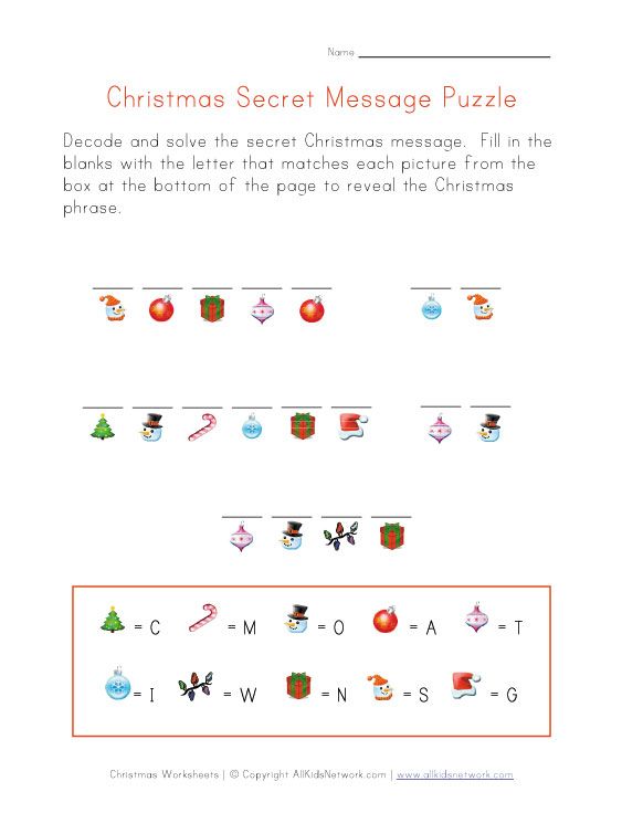 This Christmas Puzzle Makes A Fun Holiday Activity For Kids
